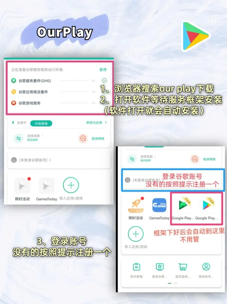 买球体育官方网站ios版本下载截图1